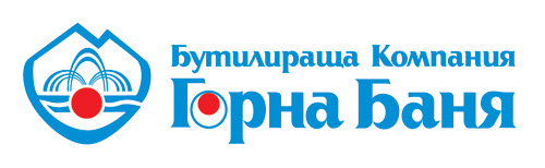 Бутилираща компания Горна Баня